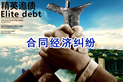银行起诉欠款无力应对策略